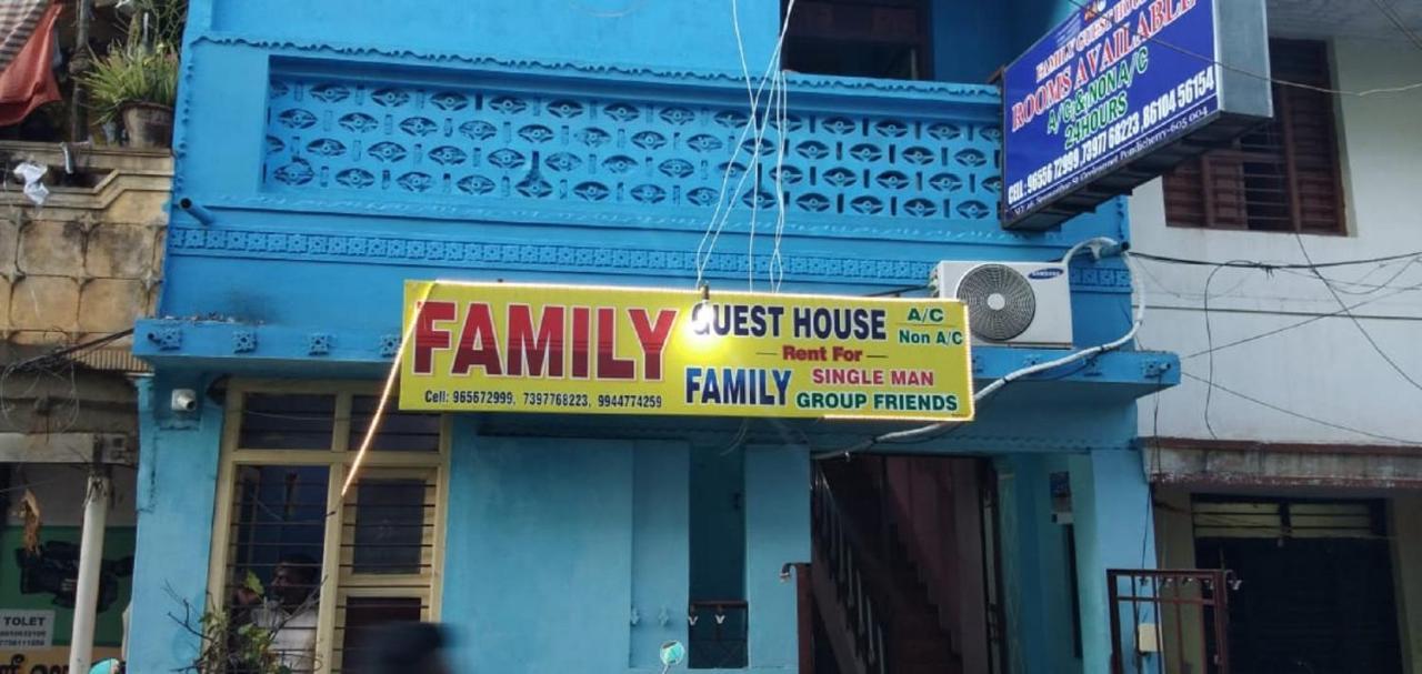 פונדיצ'רי Family Guest House Near Bus-Stand מראה חיצוני תמונה